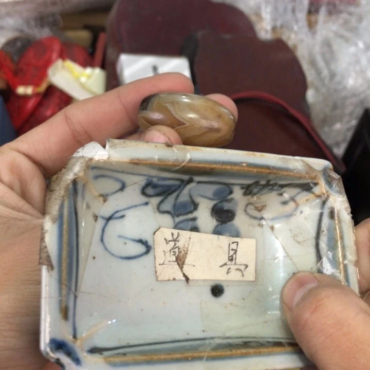 陶瓷孤品单件车里拍