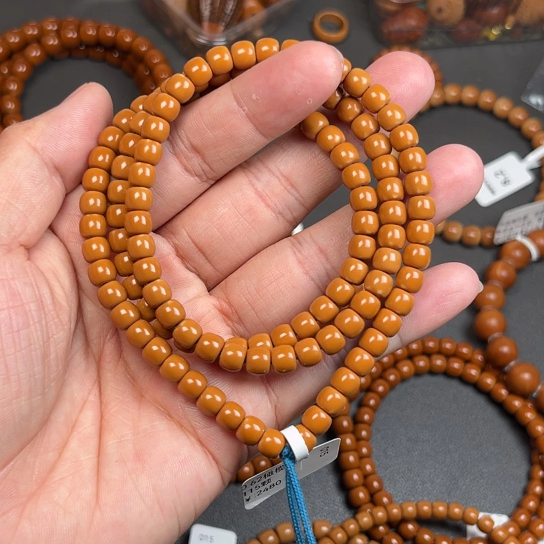 *****手串/手链橄榄核0.62橄榄核尖