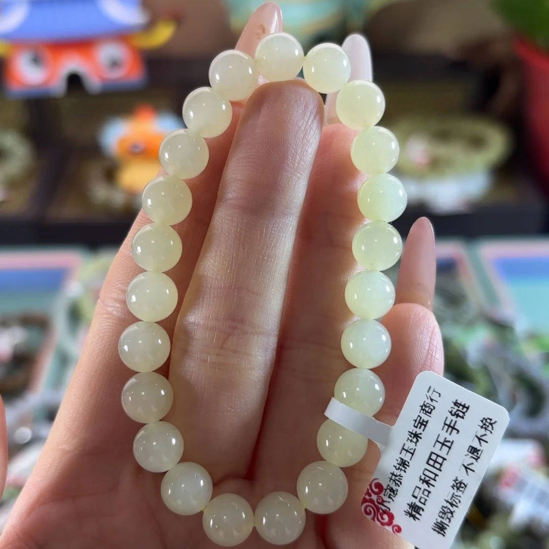 和田玉未镶嵌手串