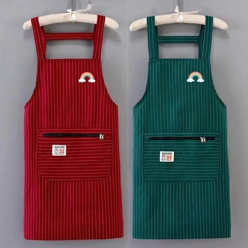 围裙透气彩虹条围裙厨房上班干活背带时尚家用做饭工作服耐脏围腰