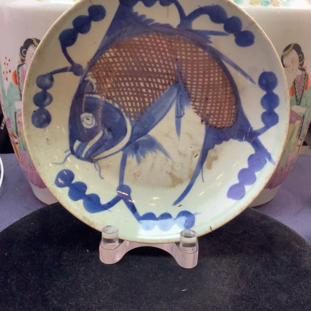 盘6778瓷器—青花釉里红鱼纹盘