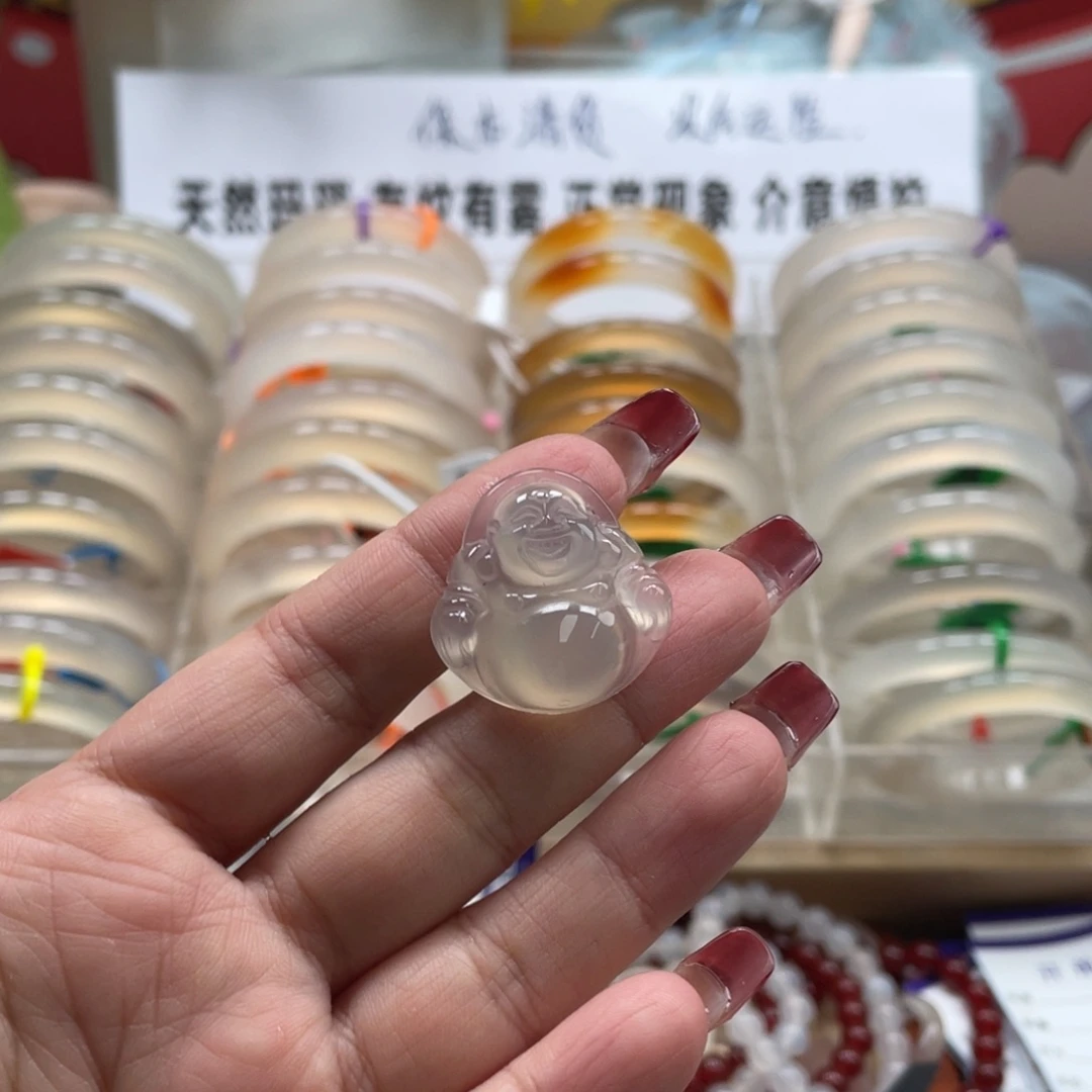 玛瑙/玉髓手镯未镶嵌