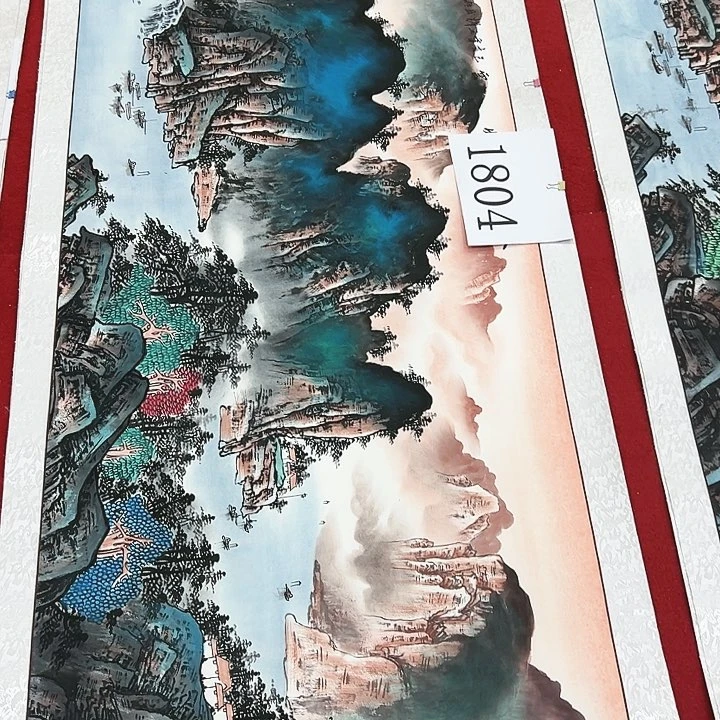 国画福利待遇新年快乐