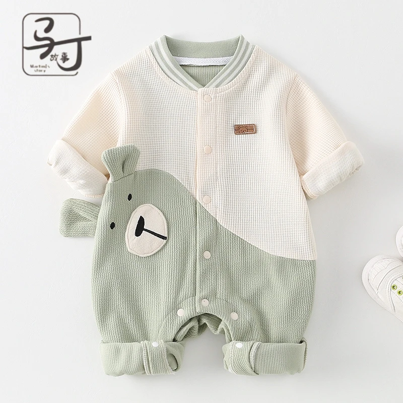 小月龄宝宝衣服春秋外出服外套小熊抱衣新生婴儿卡通春装连体哈衣
