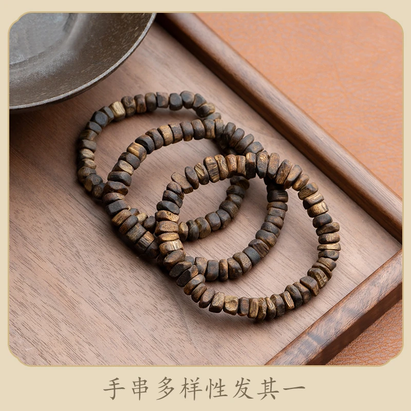 沉香【碎银几两】九九沉莺歌绿奇楠沉香随形（手串多样性发其一）