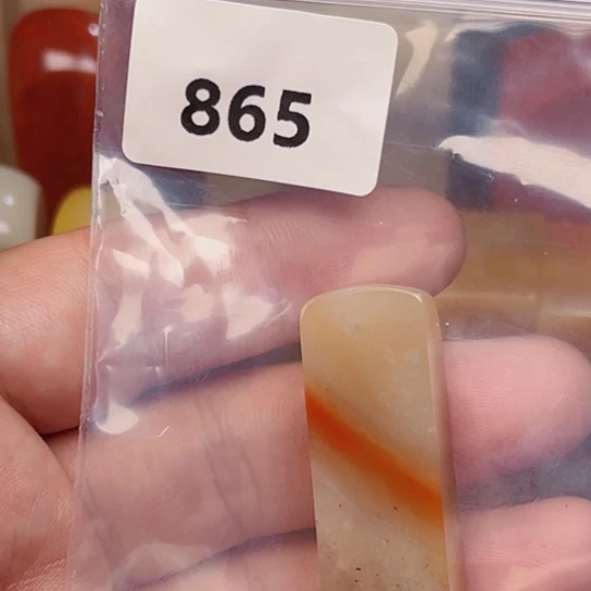 老挝石沙****刻老挝石北部