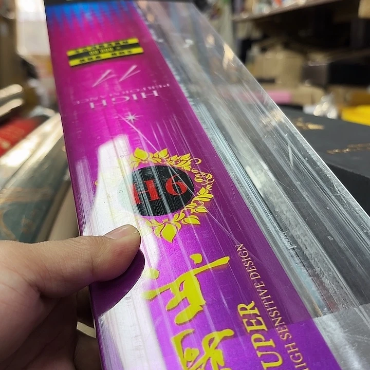 辉***子龙骑兵9号3.3fddf