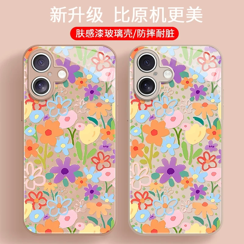 ins小清新彩色花适用iPhone苹果15/16玻璃手机壳OPPO华为vivo小米