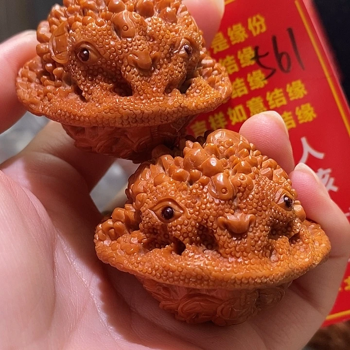 把件文玩核桃核桃核桃