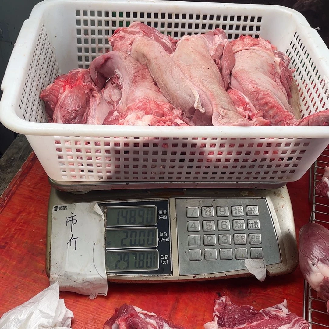 中国大陆30食用农产品?****?