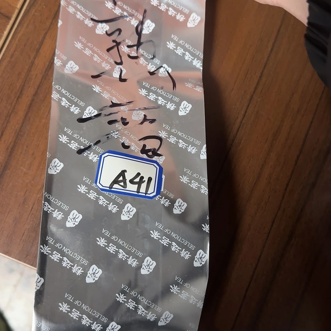 紫砂茶壶紫砂壶紫砂作品紫砂器物熟普