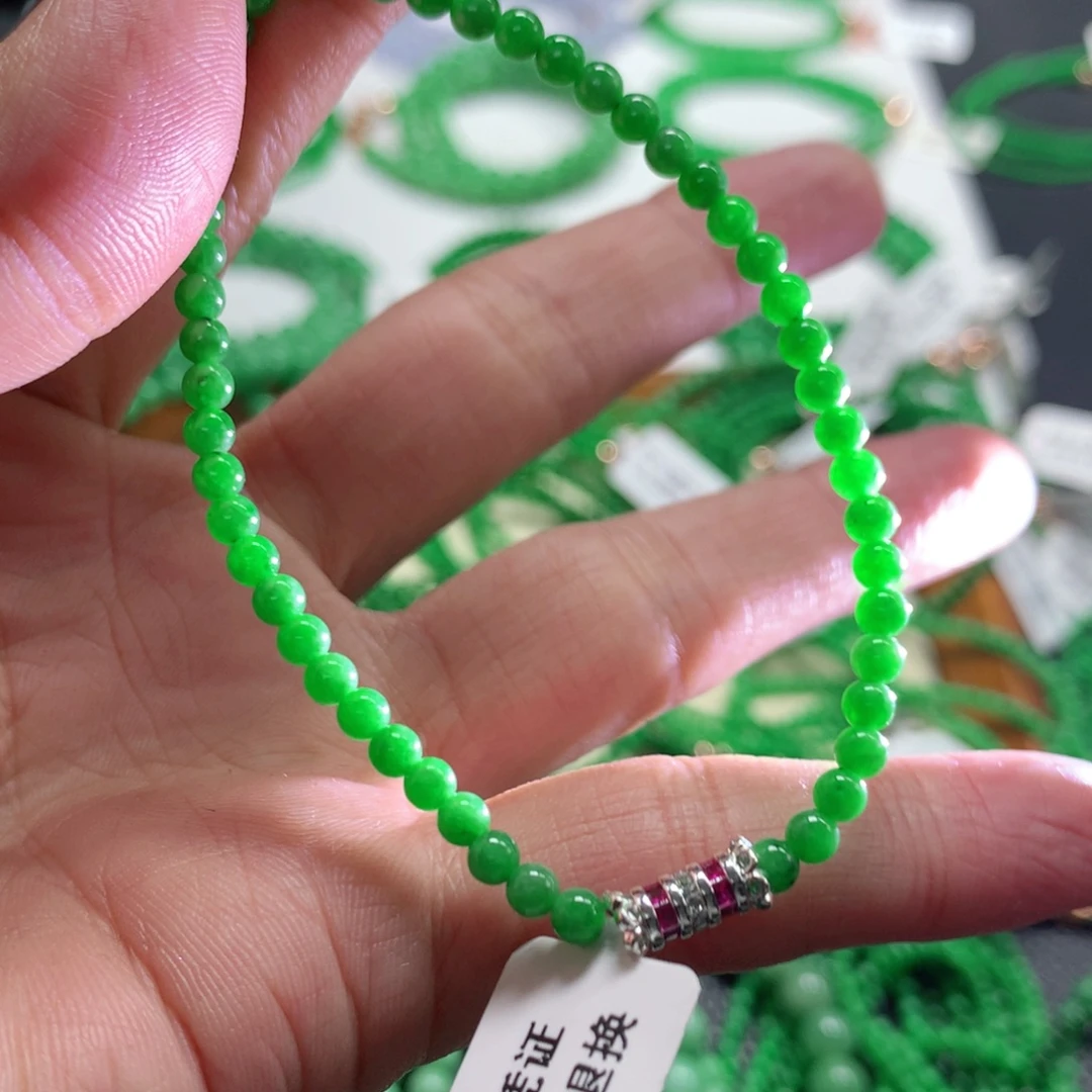 翡翠未镶嵌手链翡翠