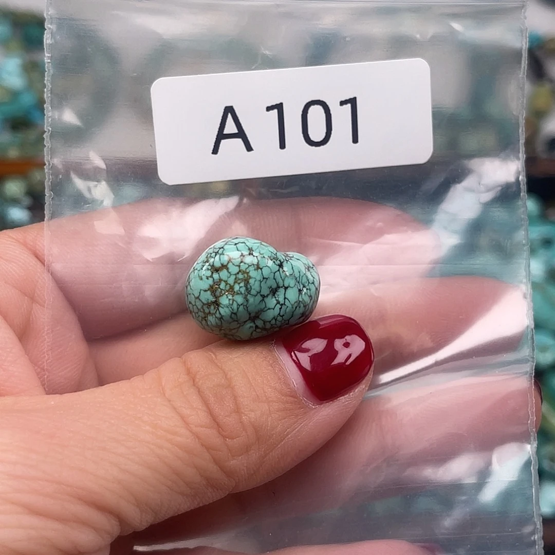 绿松石未镶嵌绿松石珠子