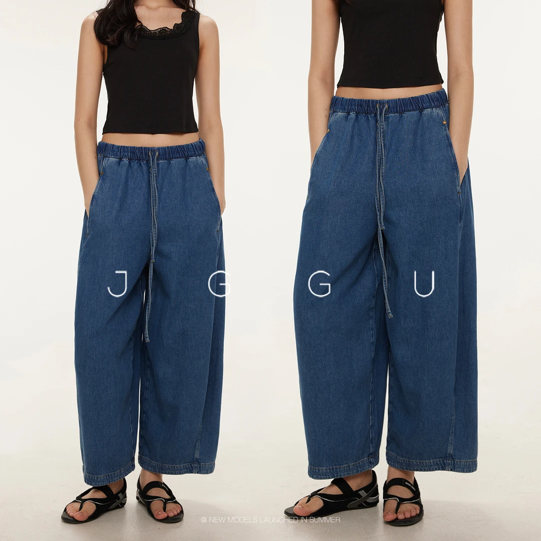 JGGU晶咕黑标【月牙湾】立体分割宽松气球九分牛仔裤JG11250225