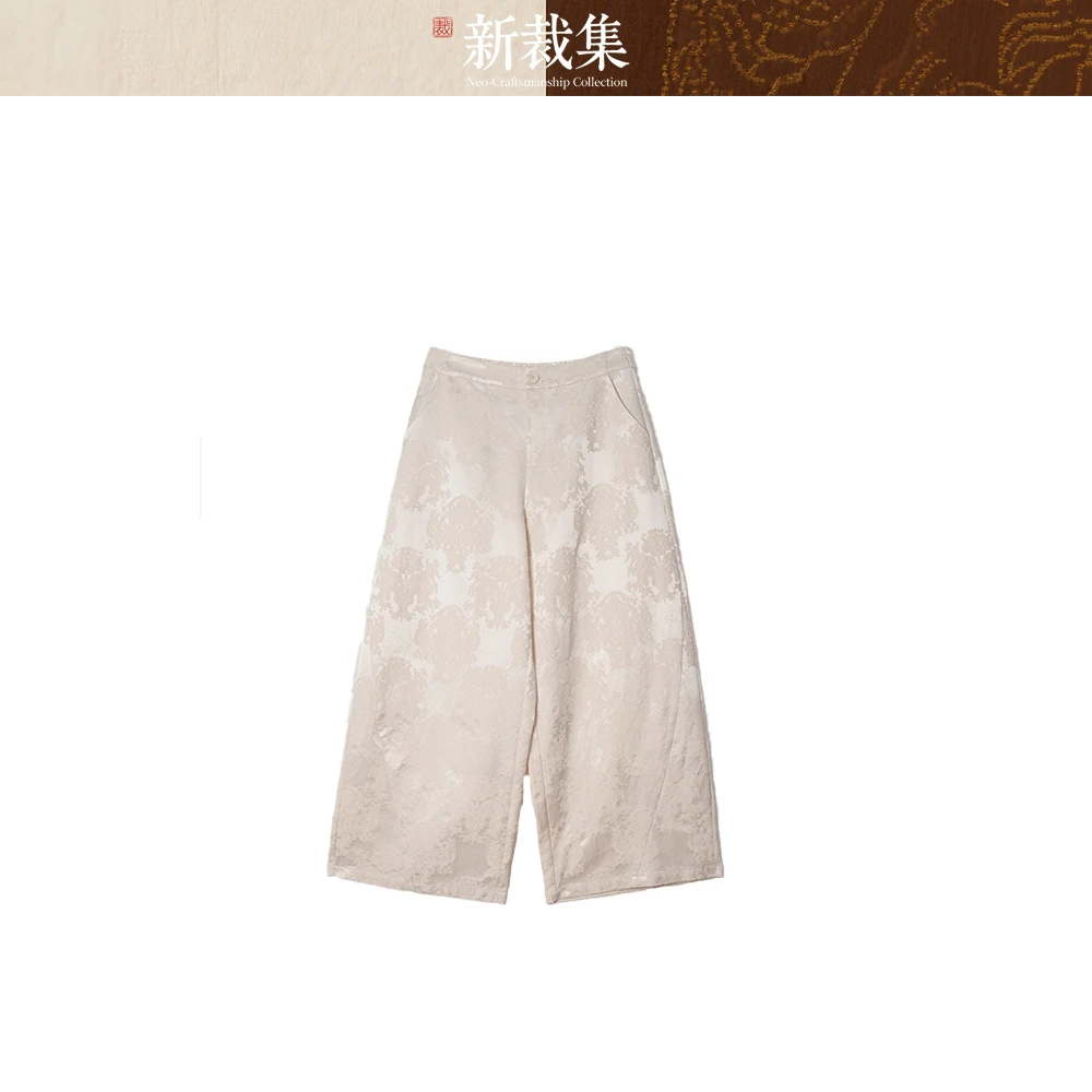 【新裁集NCC】新中式国风复古提花直筒百搭休闲裤XCJ2512105