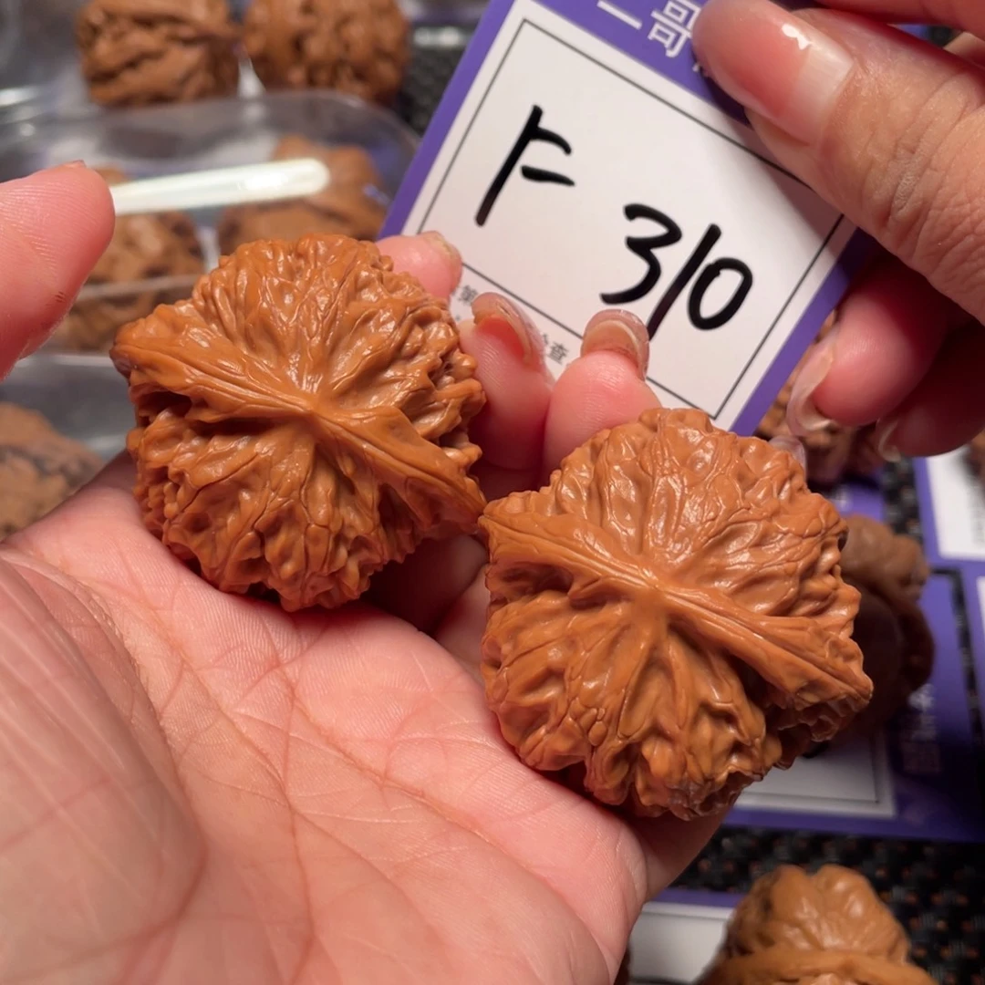 把件桃核310号灯45