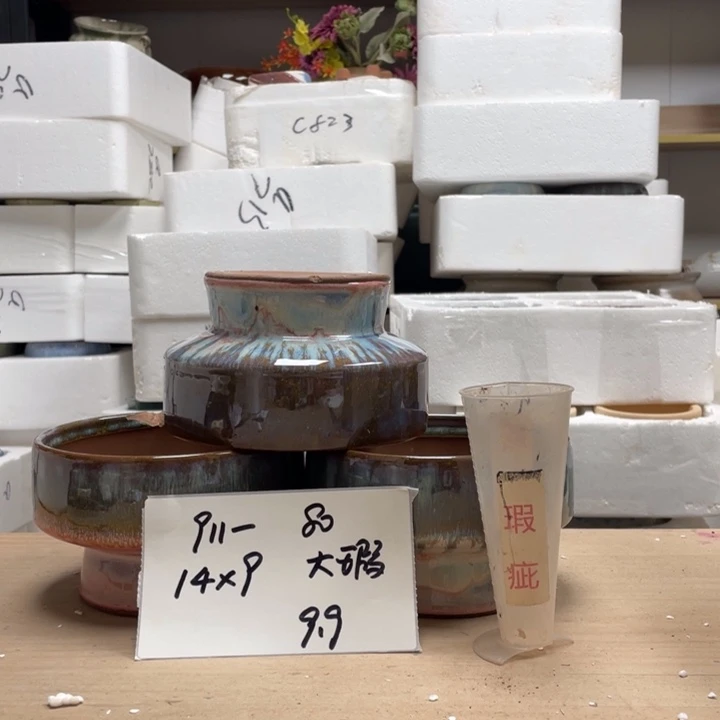粗陶多肉花盆微瑕80