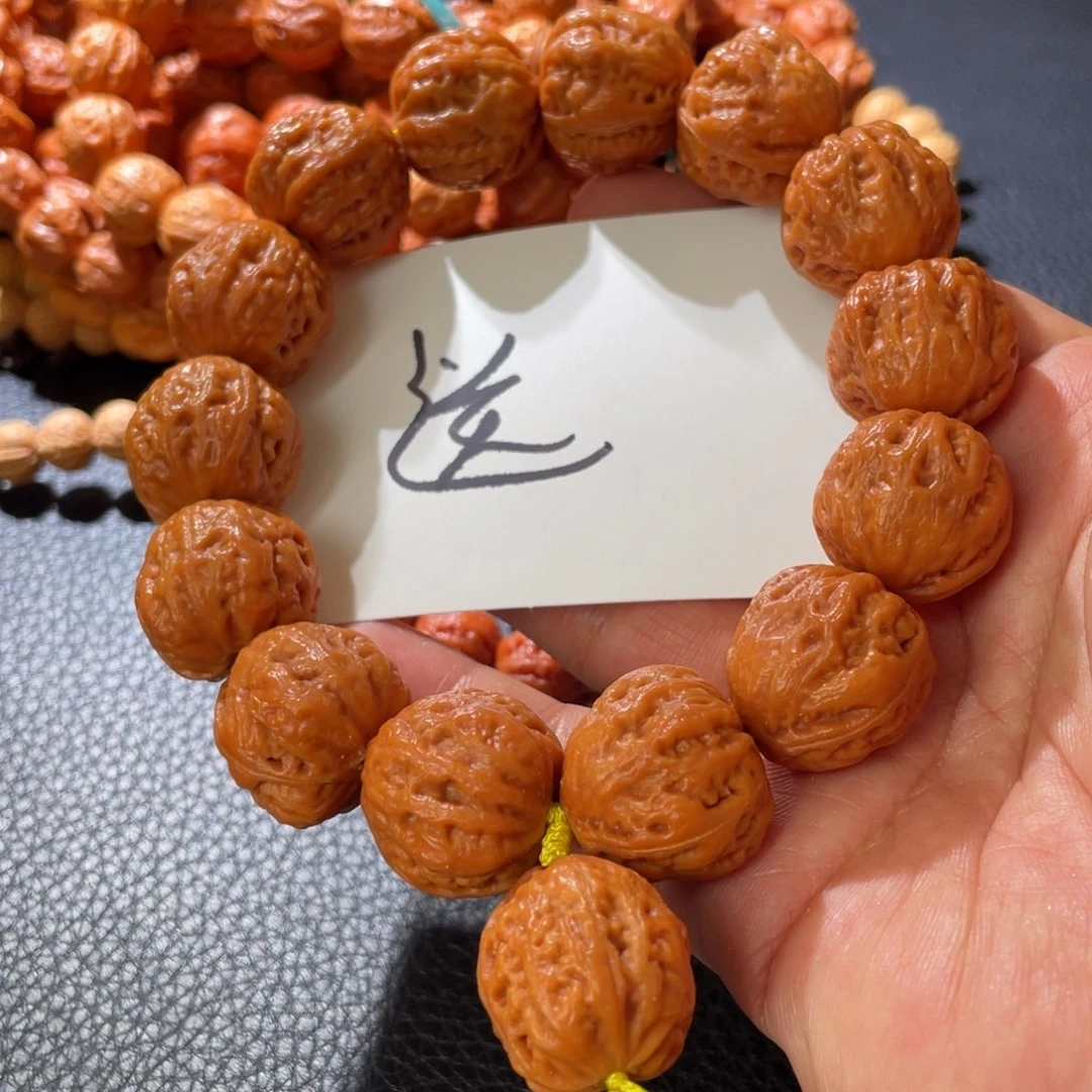 手串文玩核桃礼物