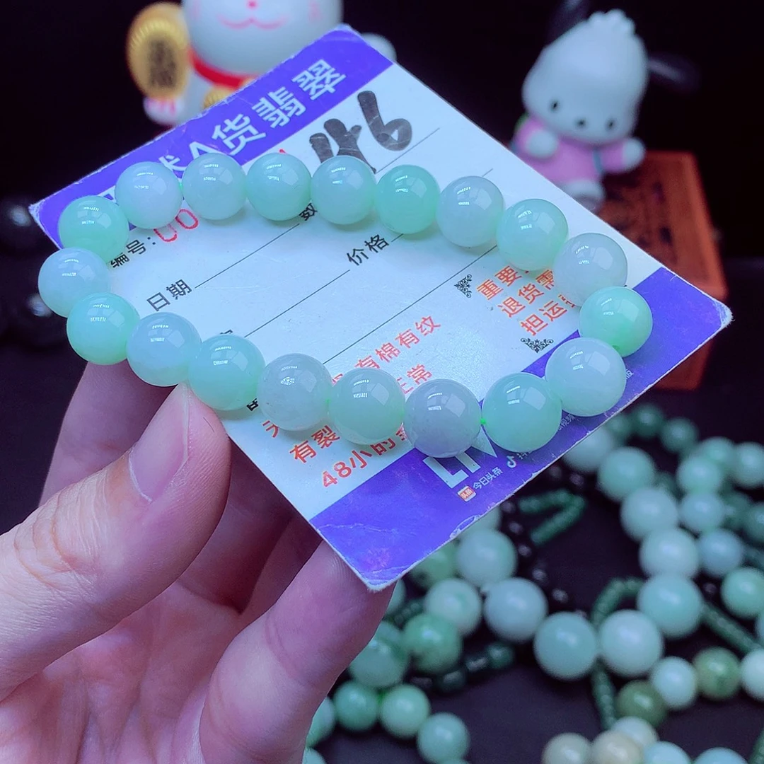 翡翠未镶嵌毛衣链