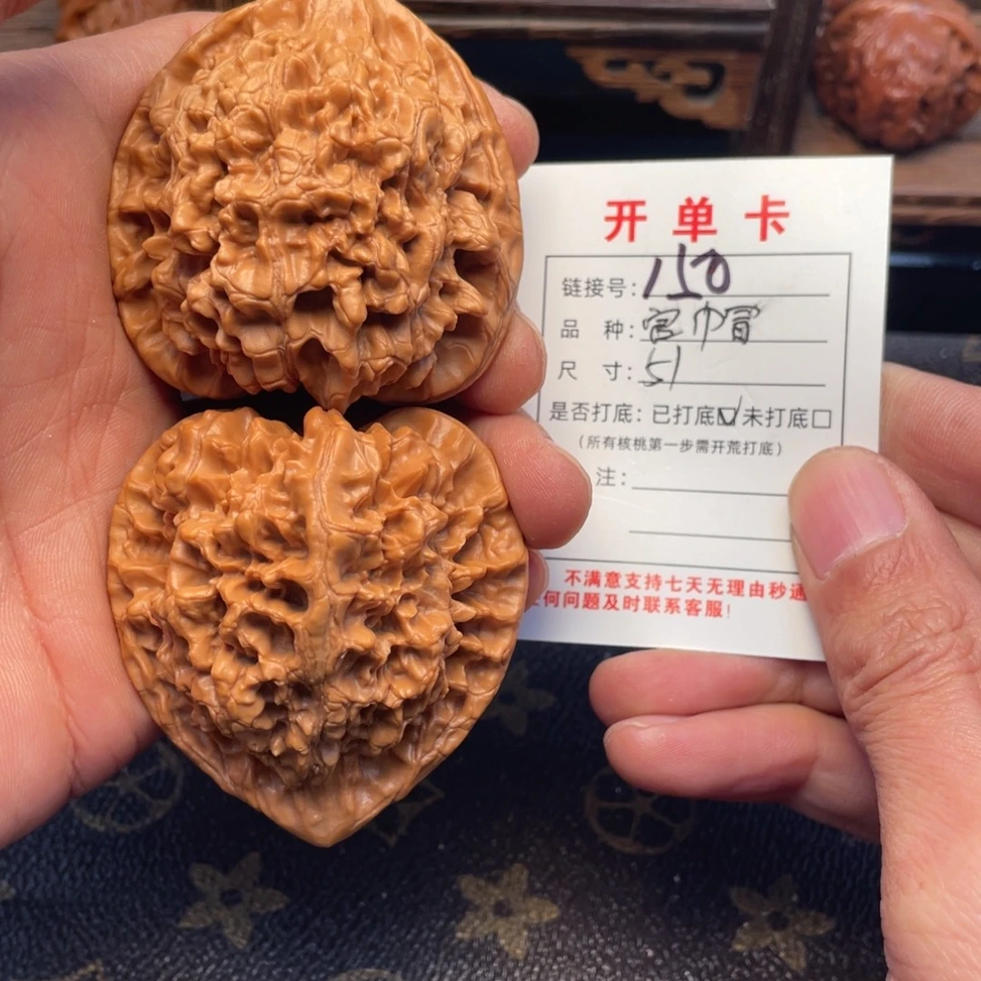 王***总吊坠文玩核桃文玩核桃