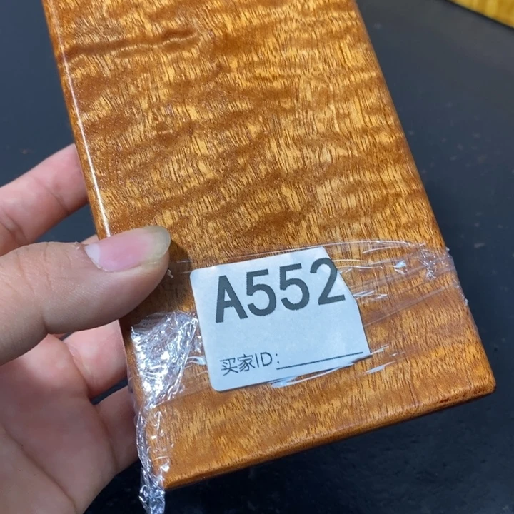 花梨木类樱***九木木木木木552