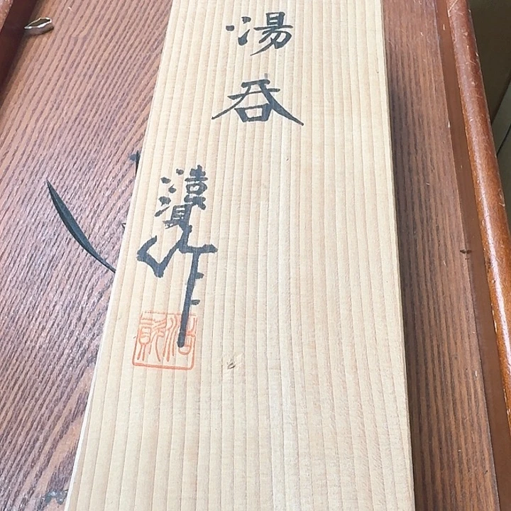 秋***e啦啦啦啦啦啦啦啦