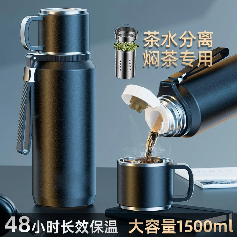 保温杯316不锈钢高档男款大容量2025新款冬季焖闷泡茶杯子水杯壶