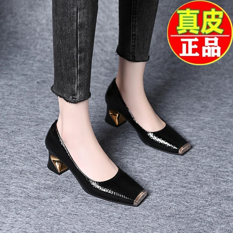 【万达撤柜】真皮方头女式浅口粗跟单鞋中跟鞋春秋时尚金属头百搭鞋