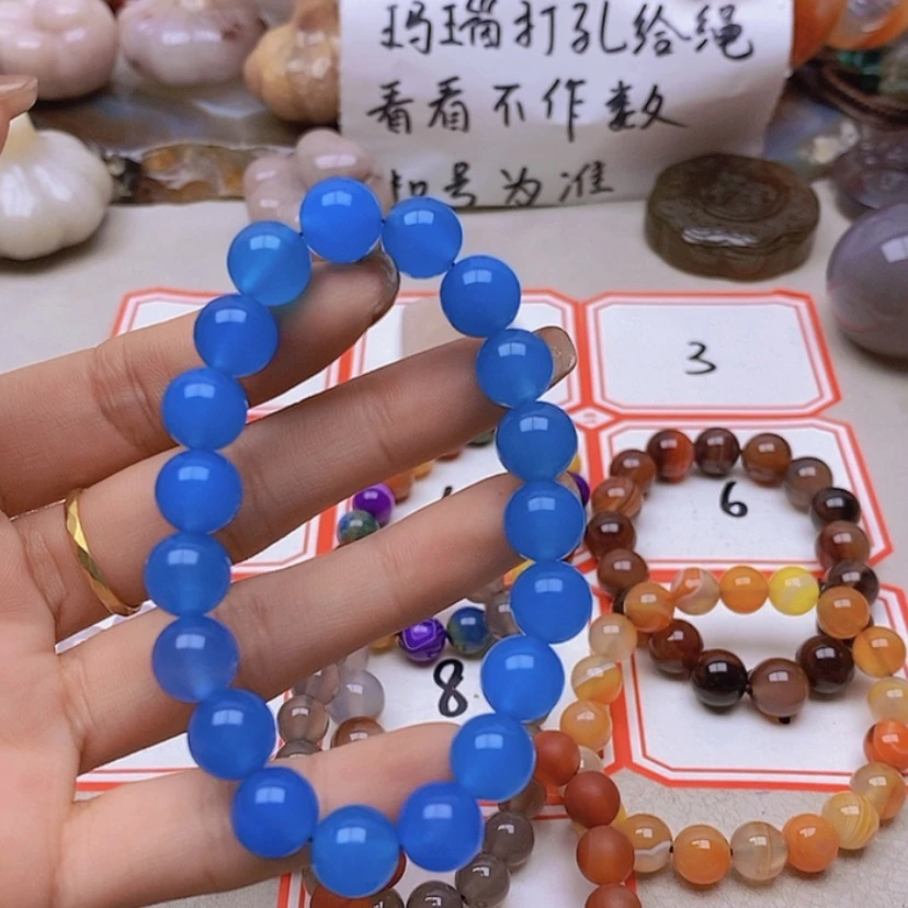 【闪购商品】未镶嵌玛瑙/玉髓珠宝半成品紫*