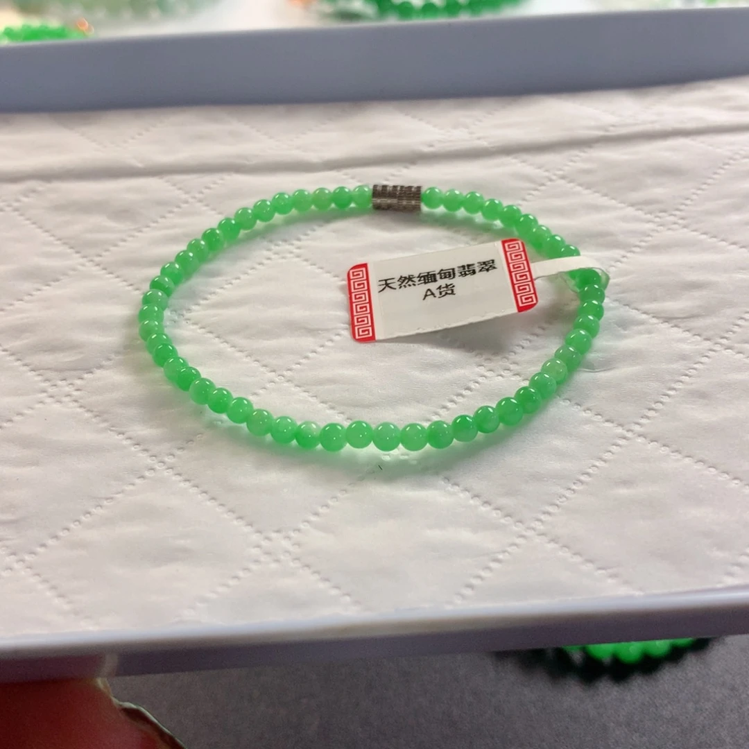 翡翠未镶嵌颈饰手串