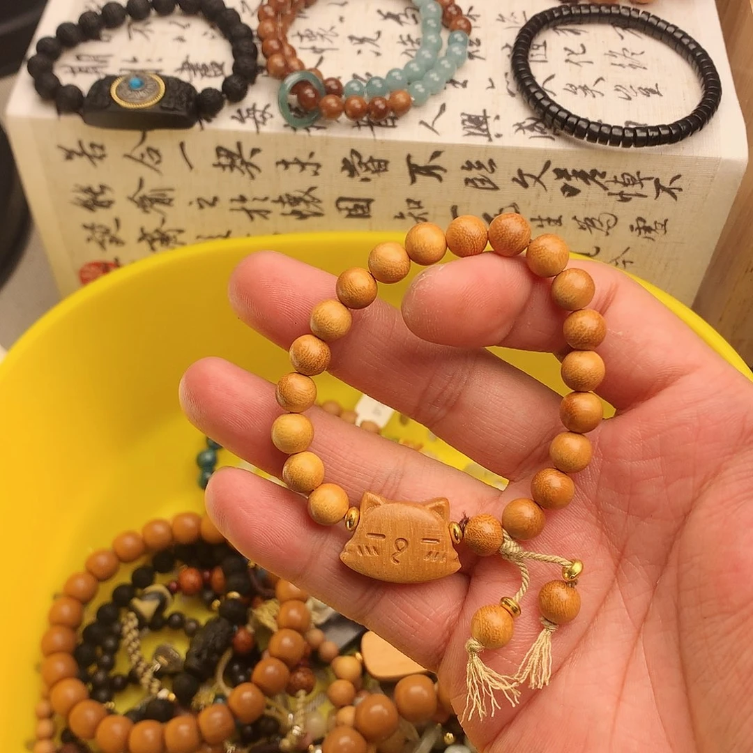 菩提根/象牙果手串