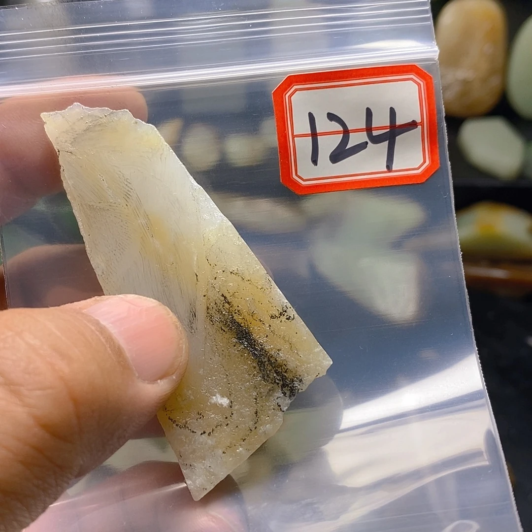 御***清和田玉（糖玉）未镶嵌珠宝半成品