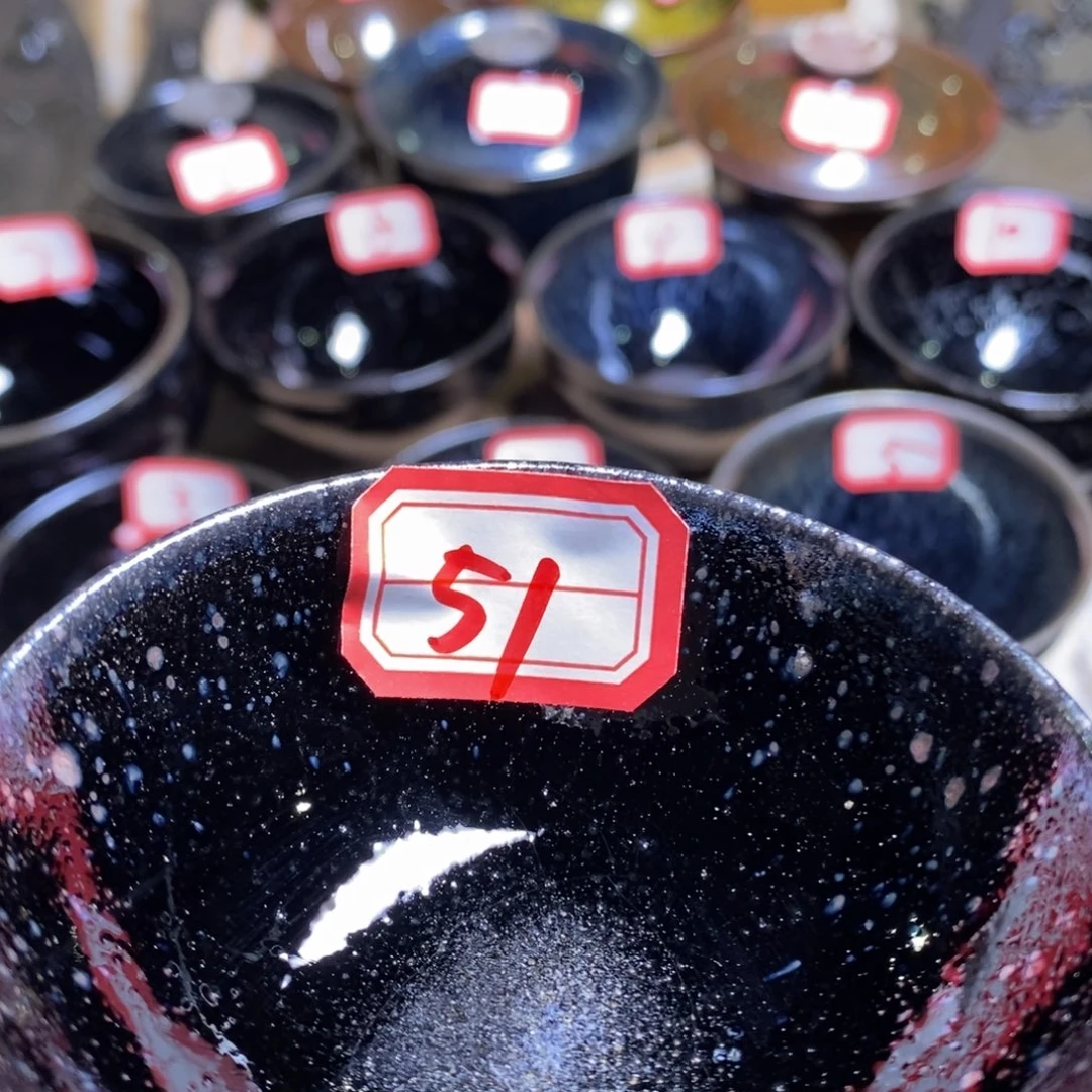 茶盏昔*通天龙窑通天龙窑