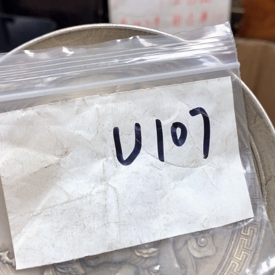 丽***️金属66最美专属链接