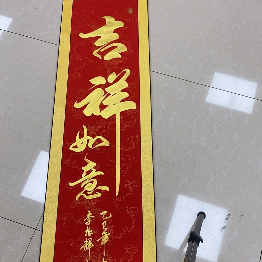 书法书法作品参加