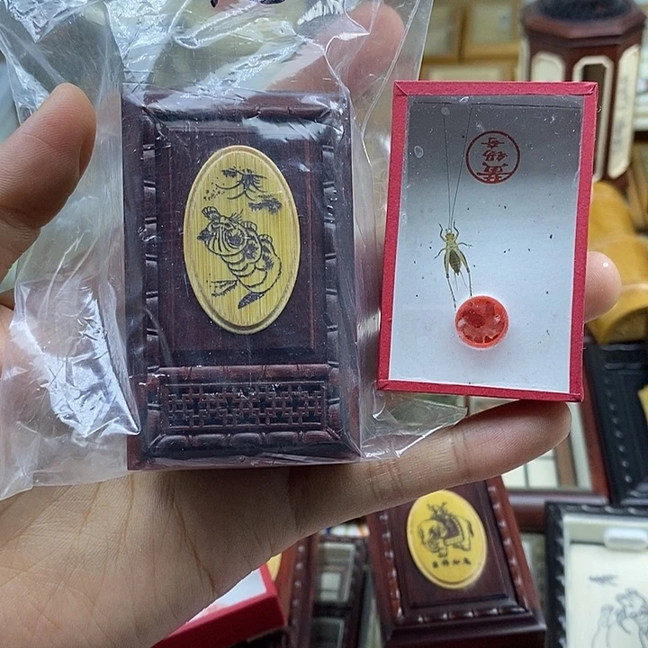 啃****子竹子盒子加黄稀奇大黄