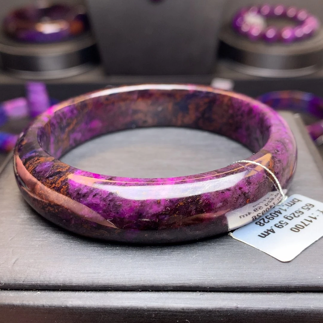 苏纪石（舒俱来）未镶嵌手镯