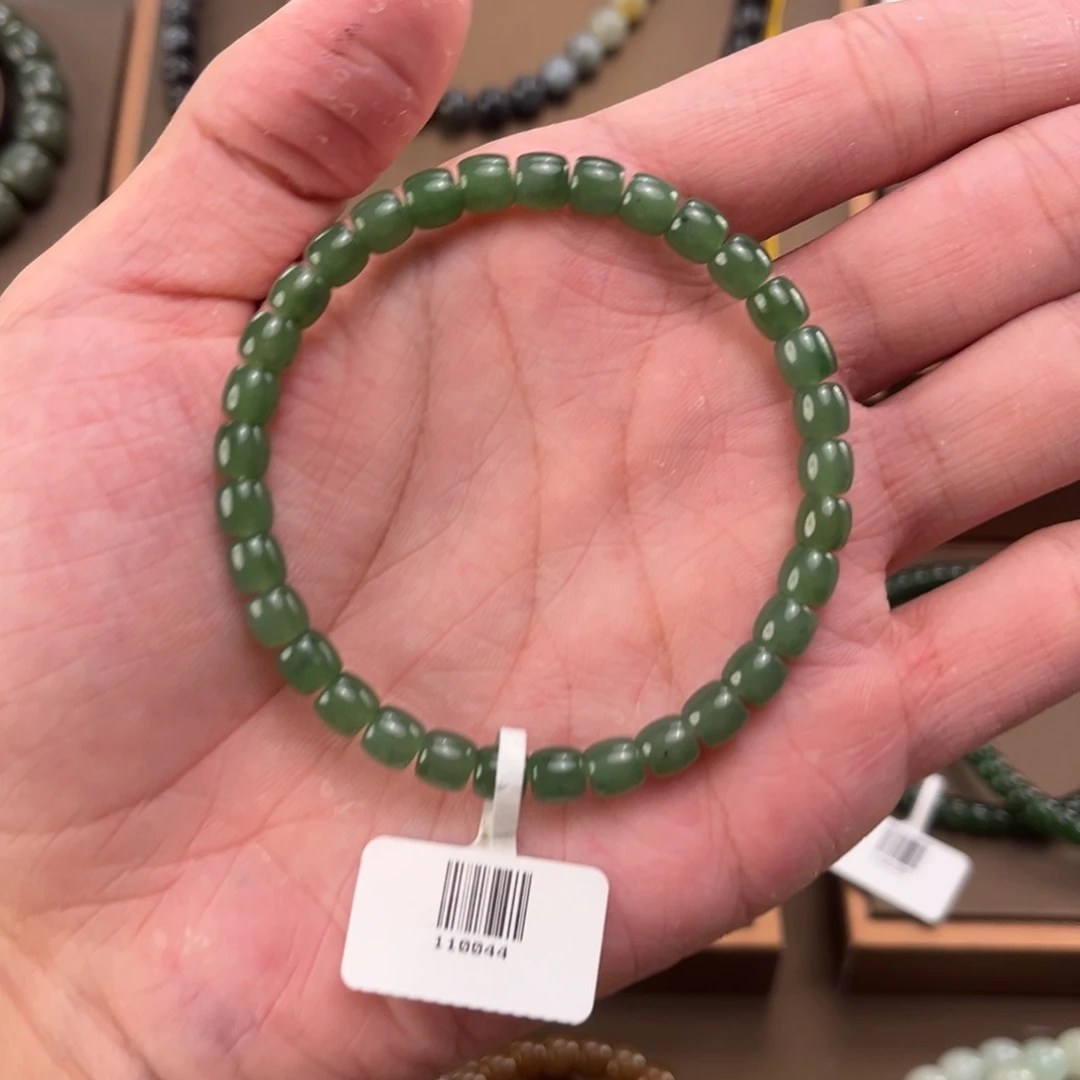 手链未镶嵌和田玉044