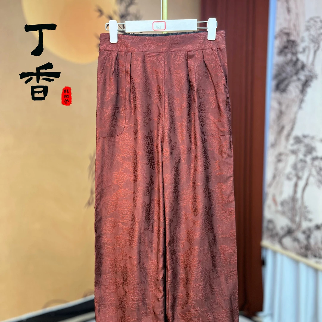 990富太太四经角螺双面穿透气休闲裤子