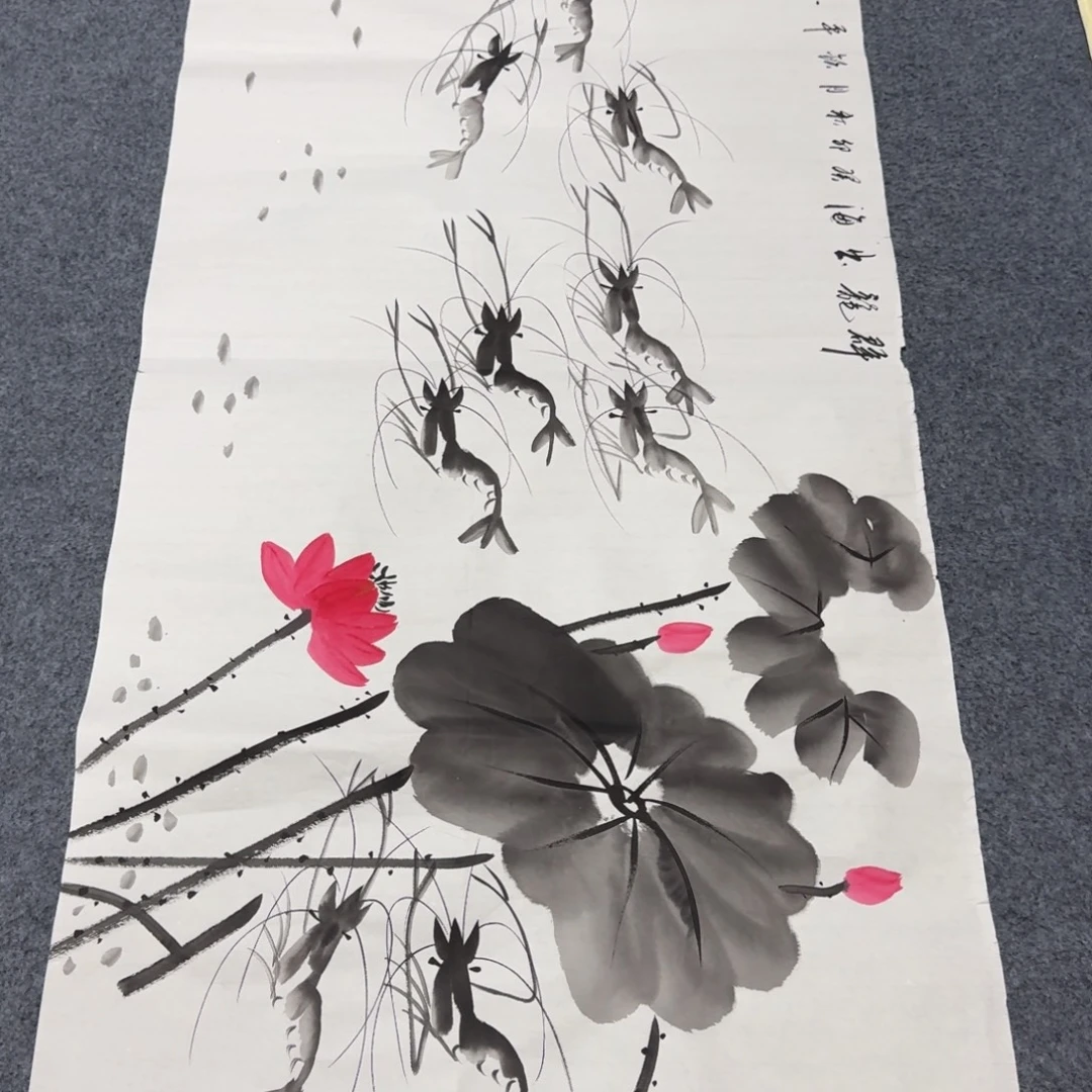 国画会娟艺术馆直播间