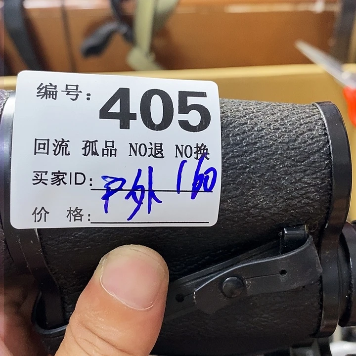 户**哥望远镜望远镜和其他天文