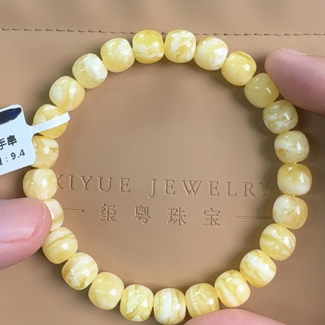 裸石琥珀未镶嵌0410000000