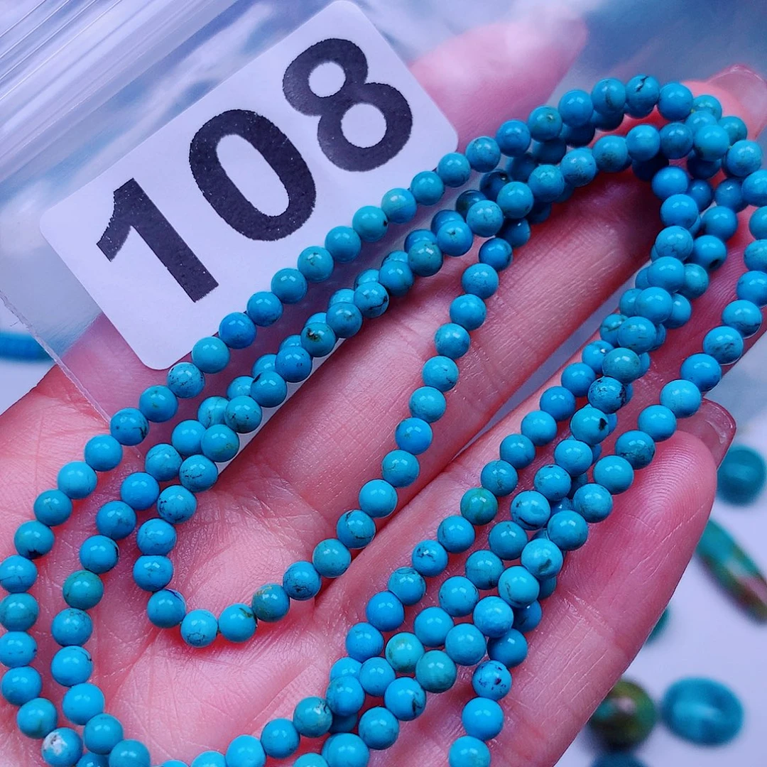 空竹粉丝专享十堰特色手工散珠