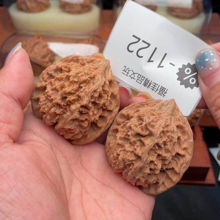 吊坠文玩核桃46毕业满天星