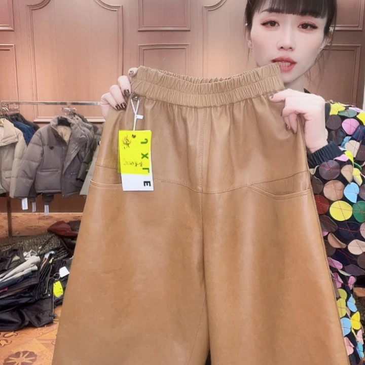 120……130斤皮长裤