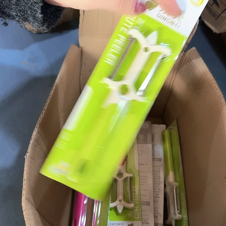 三个多功能削皮刀