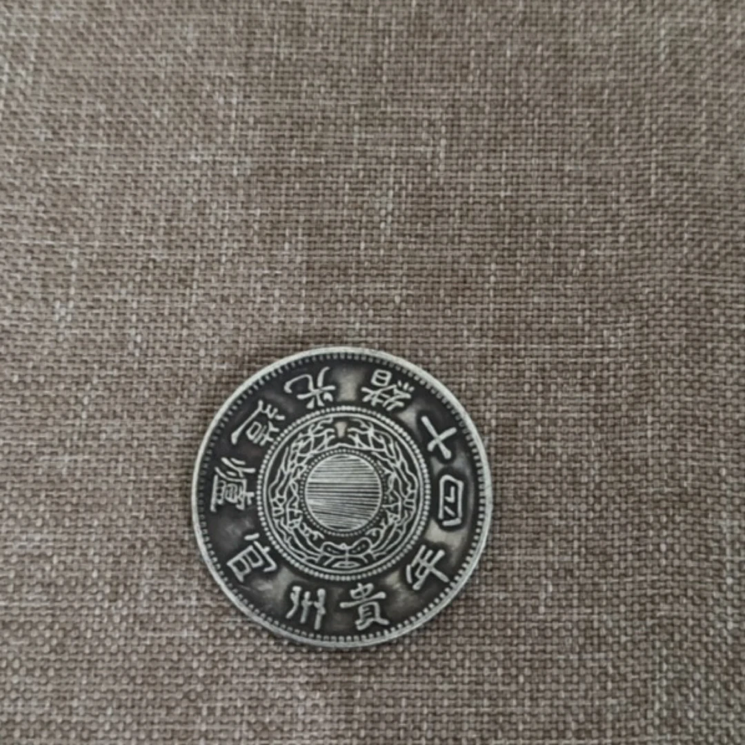 复古可吹响龙洋银元工艺品摆件可收藏把玩004