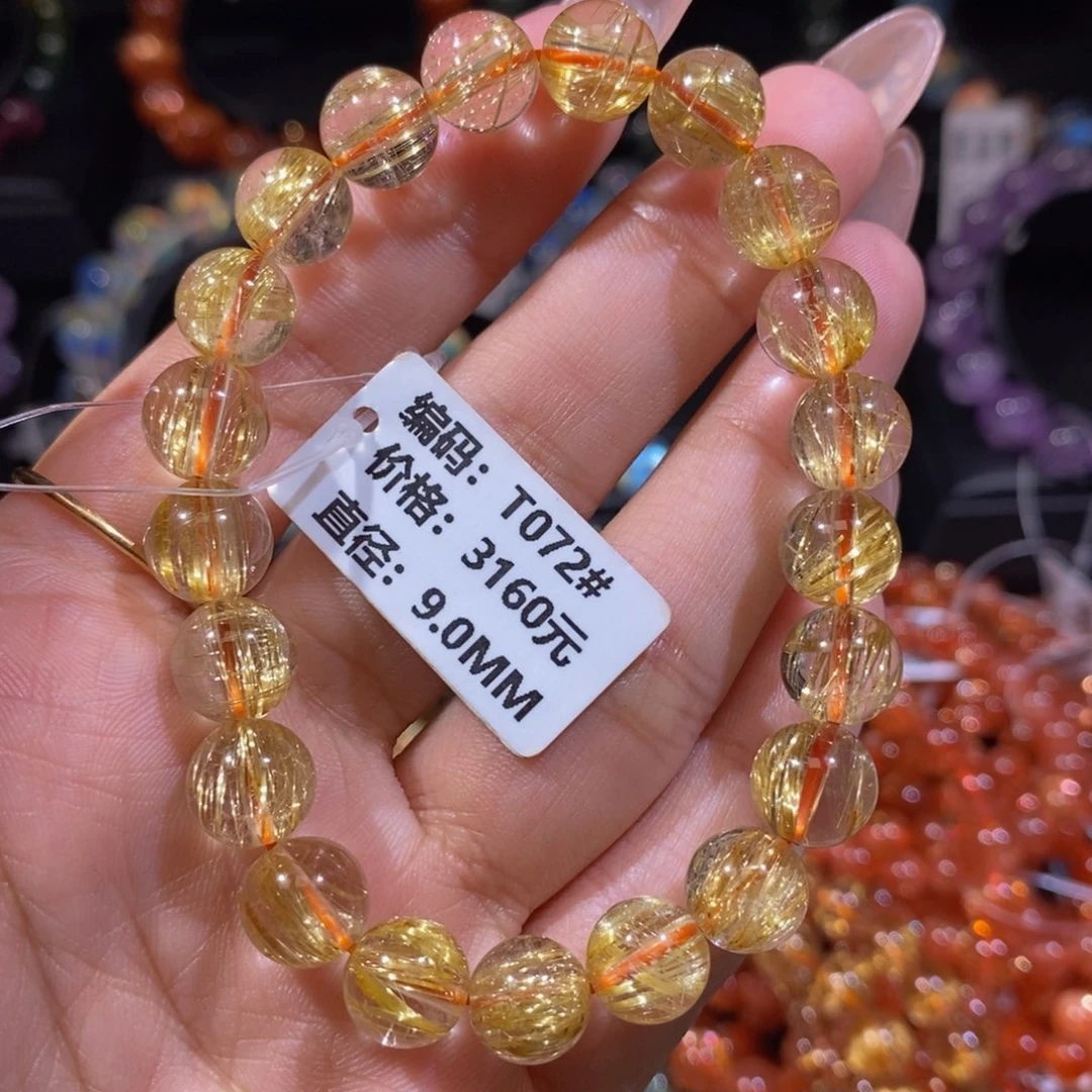 发晶手链未镶嵌T072#9mm