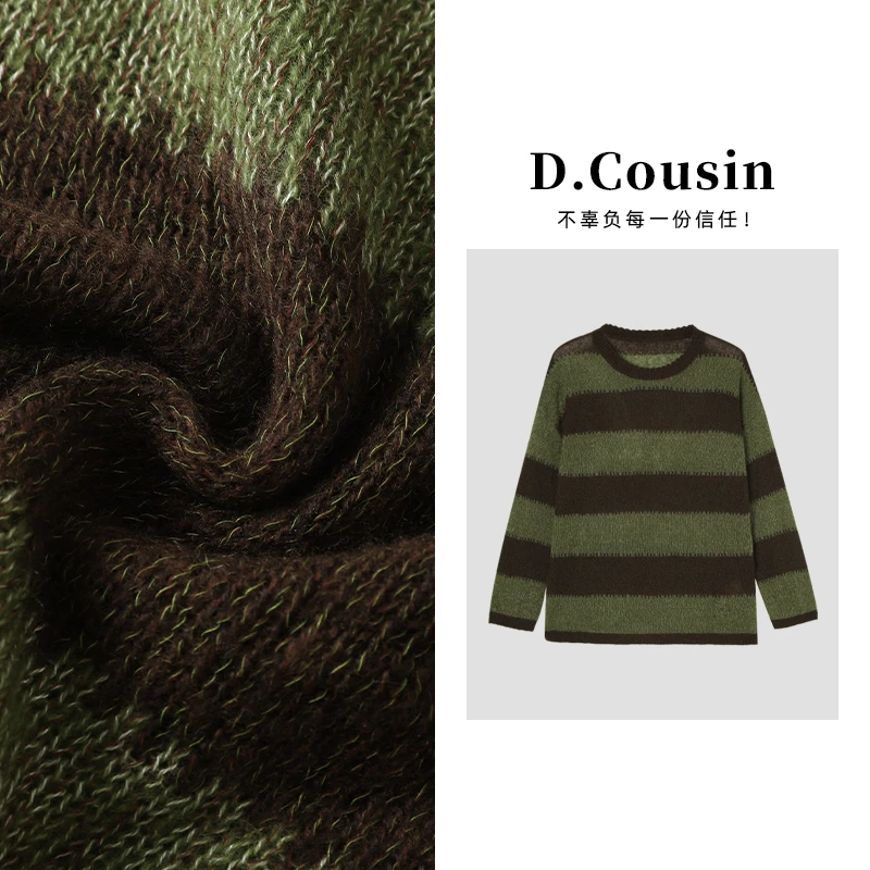 D.cousin  【抹茶巧克力】琥珀流光风条纹撞色宽松针织毛衣 7457