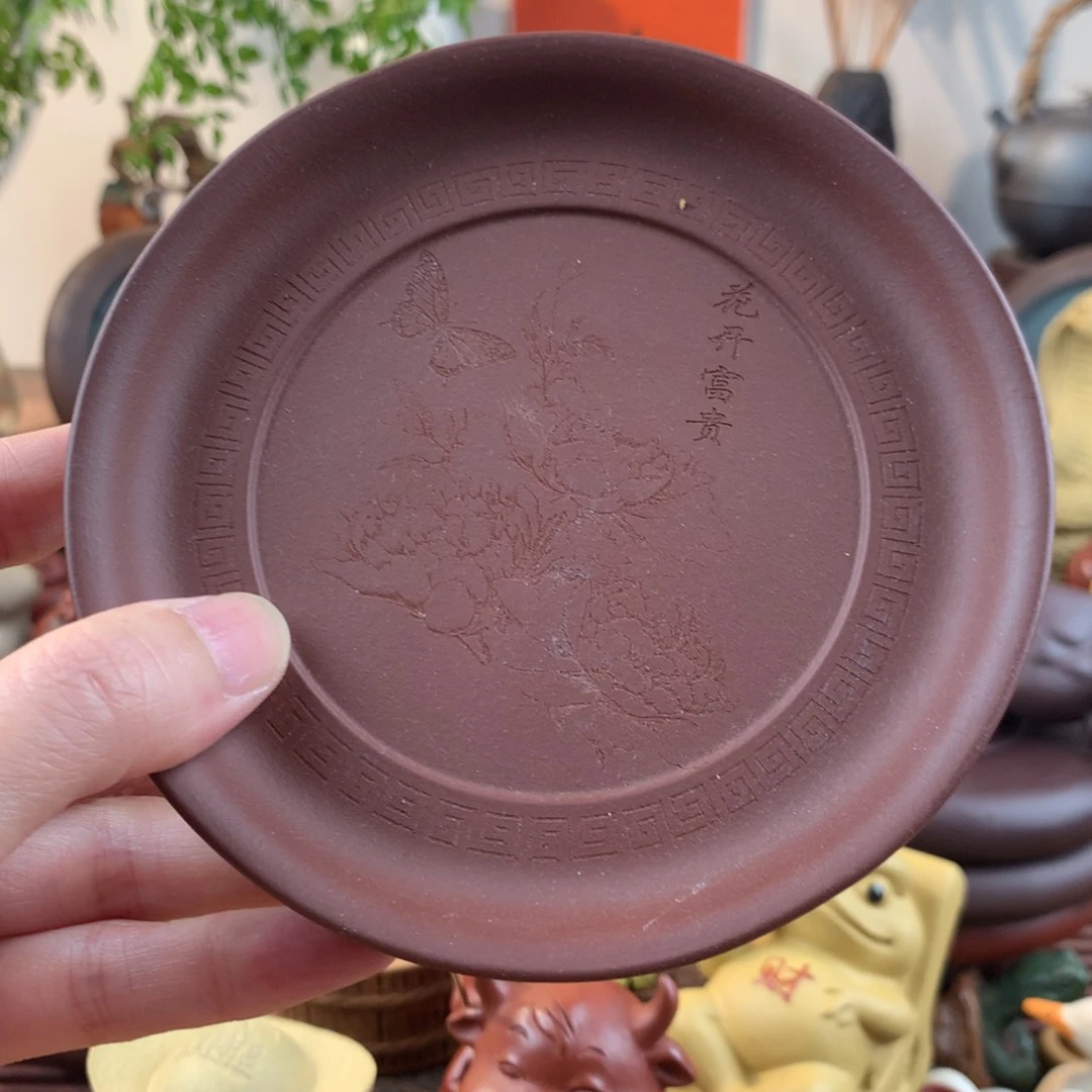 紫砂茶宠花开富贵干泡盘紫泥